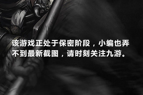 乱斗西游阵容搭配排行榜_8