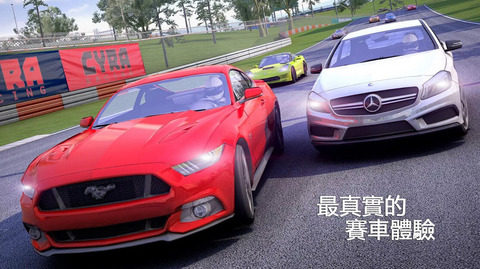 gt赛车2实车体验下载_1