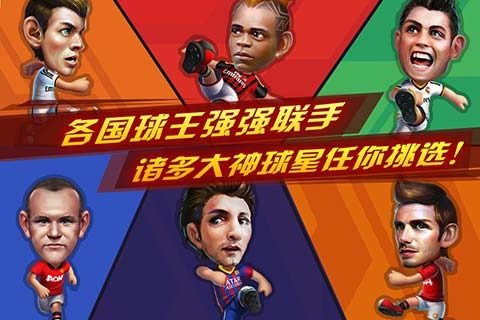 口袋神兽_5