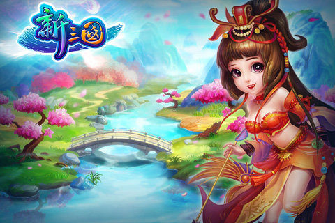 新三国棋侠传_1