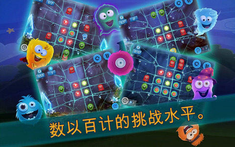 黑毛球跳的游戏_8