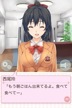 第一部3d游戏_3