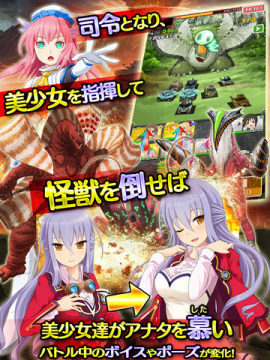 中文版美少女手游_0