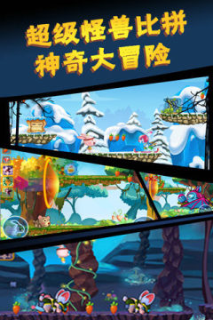 米兔智能积木app下载_9