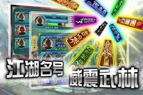 闲话鬼神游戏_0