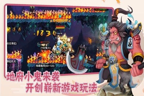 娥子游戏_3