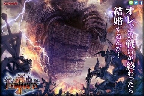 中国特摄剧系列巨神战击队_7