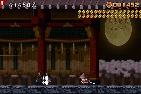 我是怪兽下载_1