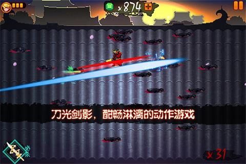 小时候玩的忍者单机游戏推荐2022_0