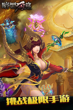 兽耳狂魔游戏大全_3