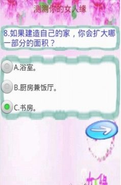 狗狗没够游戏大全_4