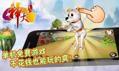 超大型犬排行榜_2