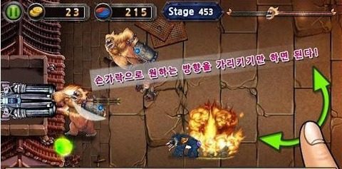 dokdo游戏海鸥有什么用_1