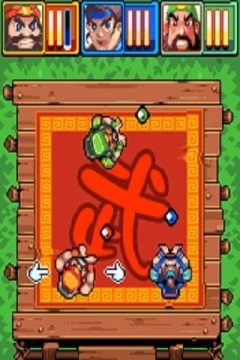 三国群英传2修改版_2