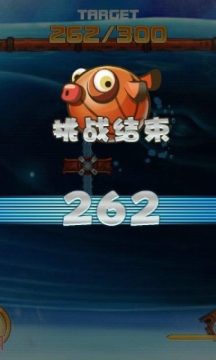 巅峰大灌篮游戏_1