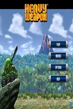 重装兵器下载_9