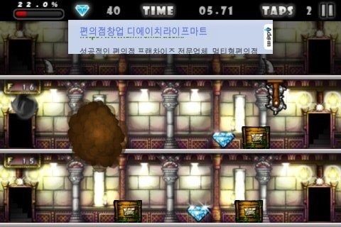 有关怪盗基德的游戏_2