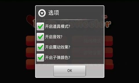 文件共享下载_9