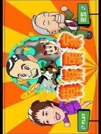 欧美模拟经营游戏_5