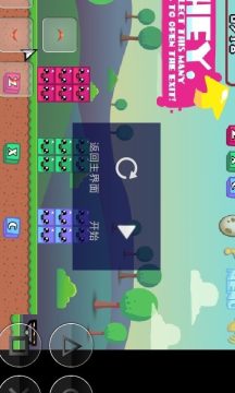 小恐龙开汽车游戏下载_0