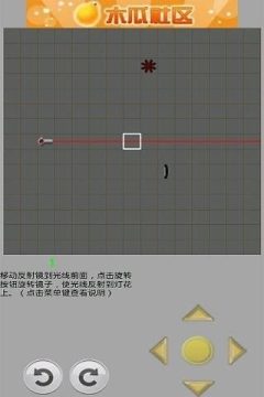 奇妙逻辑冒险免费下载_9