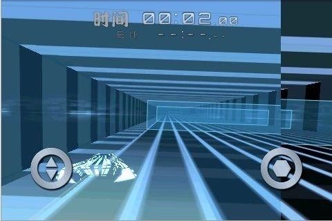 光速虚拟机下载app_1