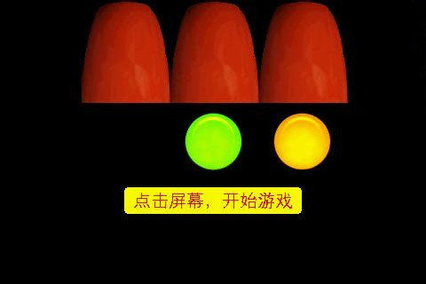 我要玩躲猫猫的游戏_6