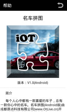 世界名车排行榜_0