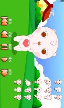 下载健康证_6