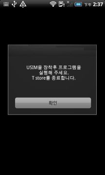 oppo商城官网下载_2