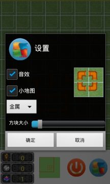 下载3字消_3
