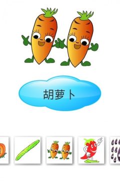 拼音闯关游戏大全_3