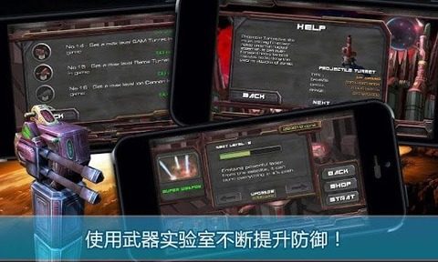 重组下载_7