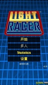 生死9毫米高通版下载_0