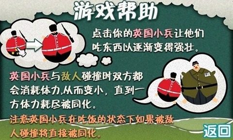 华为手游平台_2