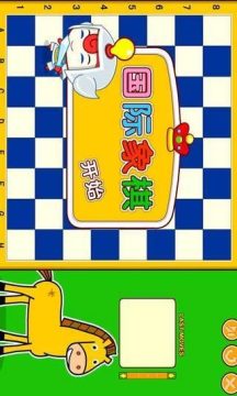 q版cs16鬼子进村下载_5