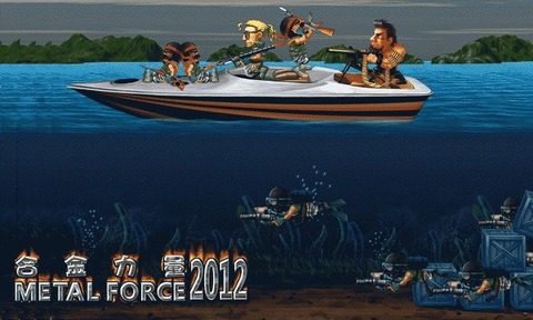 合金战车4399_7