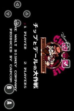 松鼠大作战2无敌版安卓下载_9