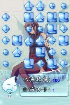 上海点点乐信息科技有限公司_3