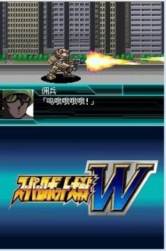 拼图游戏w_9