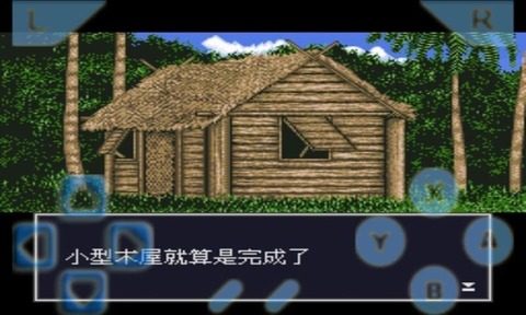 无人之境游戏大全_2