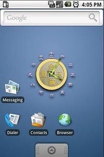 金玉双剑游戏_2