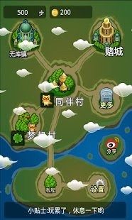 丫丫玩平台登录_4
