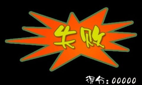 猛烈开火下载_9