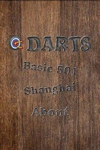 方块精英怎么进入游戏_5