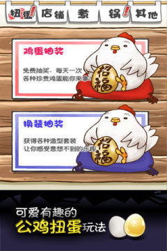 有哪些鬼畜游戏推荐下载_3