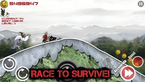 绝地竞速下载_4