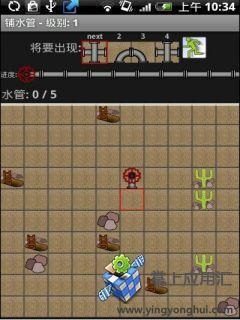 水管玛丽奥游戏_7
