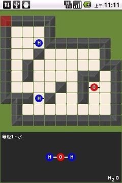 嘉兴五人原子怎么下载_2