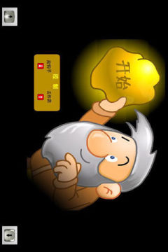 q版cs16鬼子进村下载_8